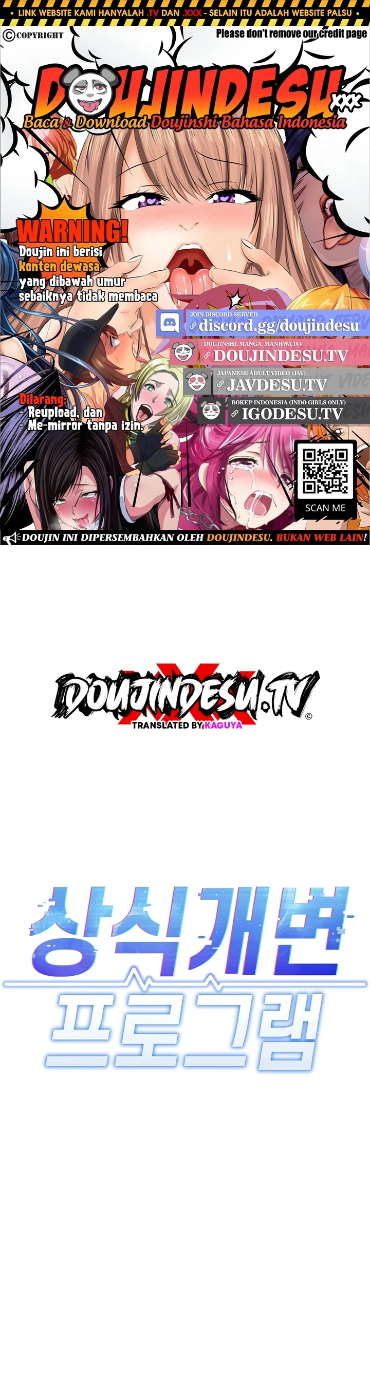 Common Sense Manipulation Program - Page 1